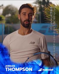 PURE DRIVE 30th ANNIVERSARY | バボラ公式サイト