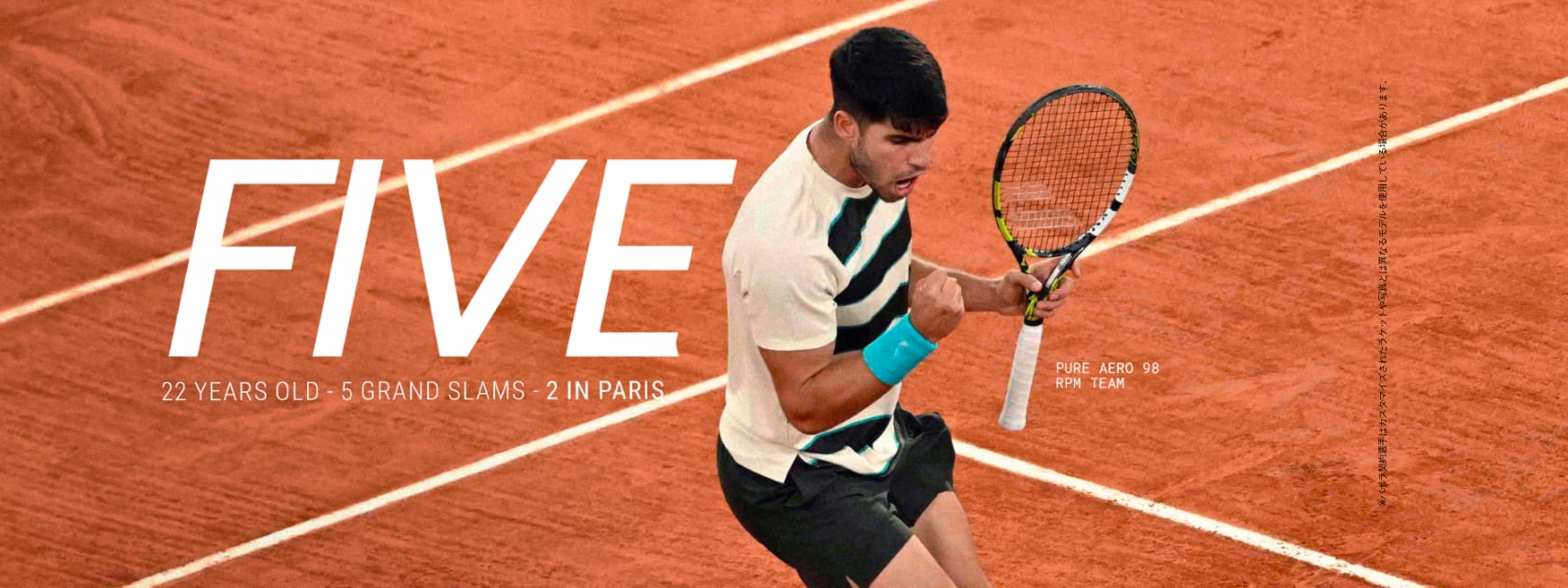 Roland garros victory Roland garros victory
