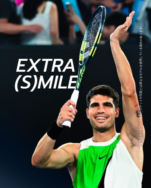 Australian Open victory