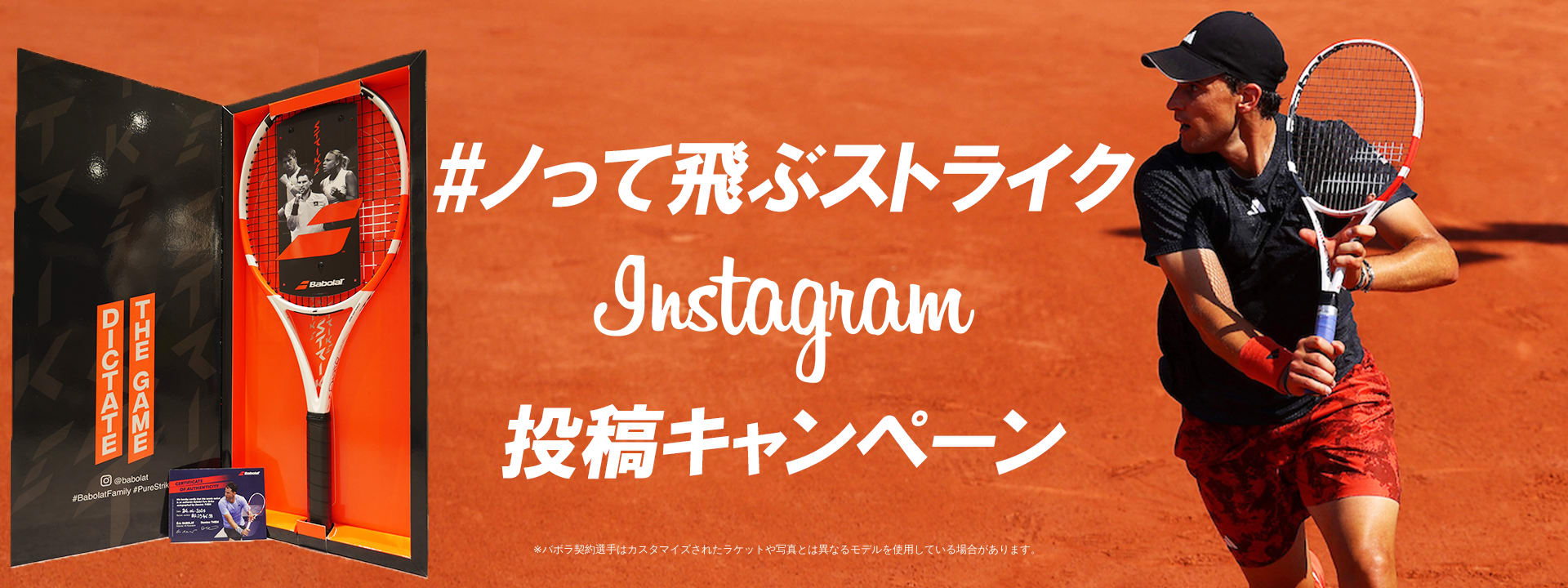 コンテンツ画像