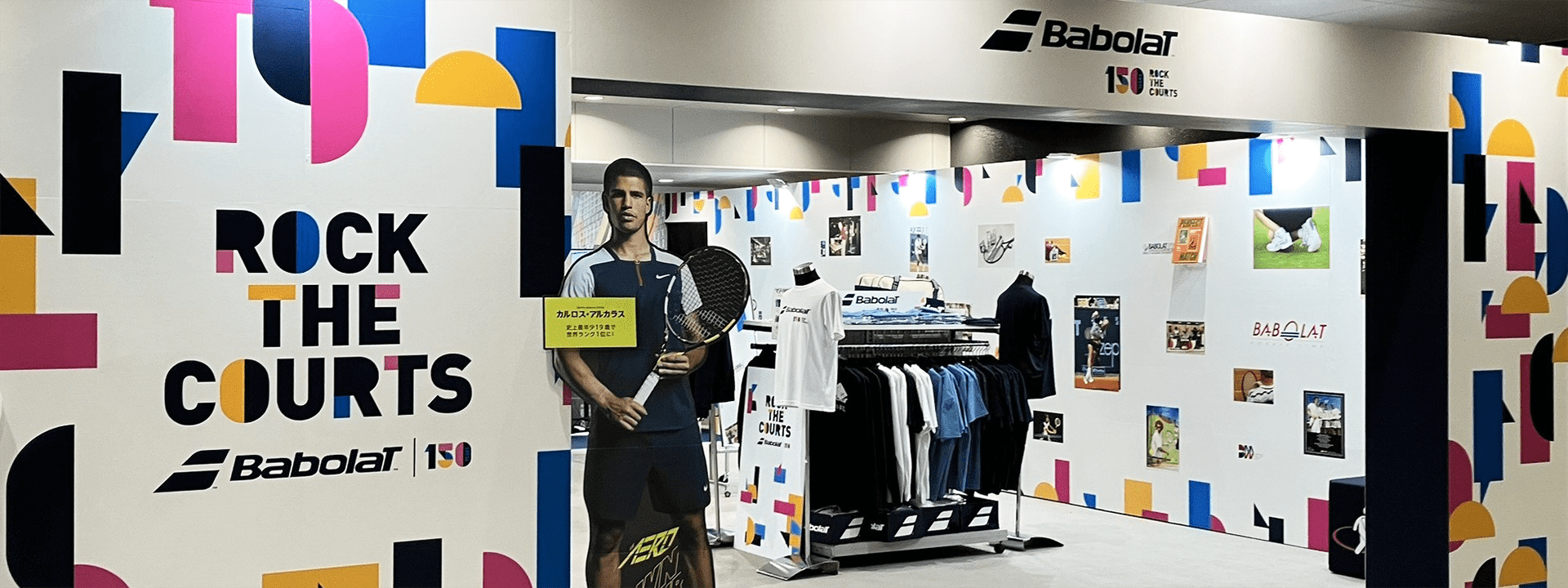 コンテンツ画像