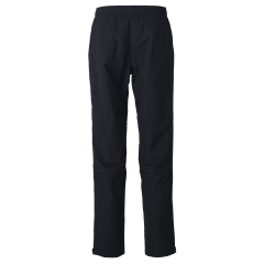 ⭐︎新品未使用　Babolat バボラ 冬用パンツ 防寒 厚手 白　ホワイト　L bbl-but5250-1.jpg