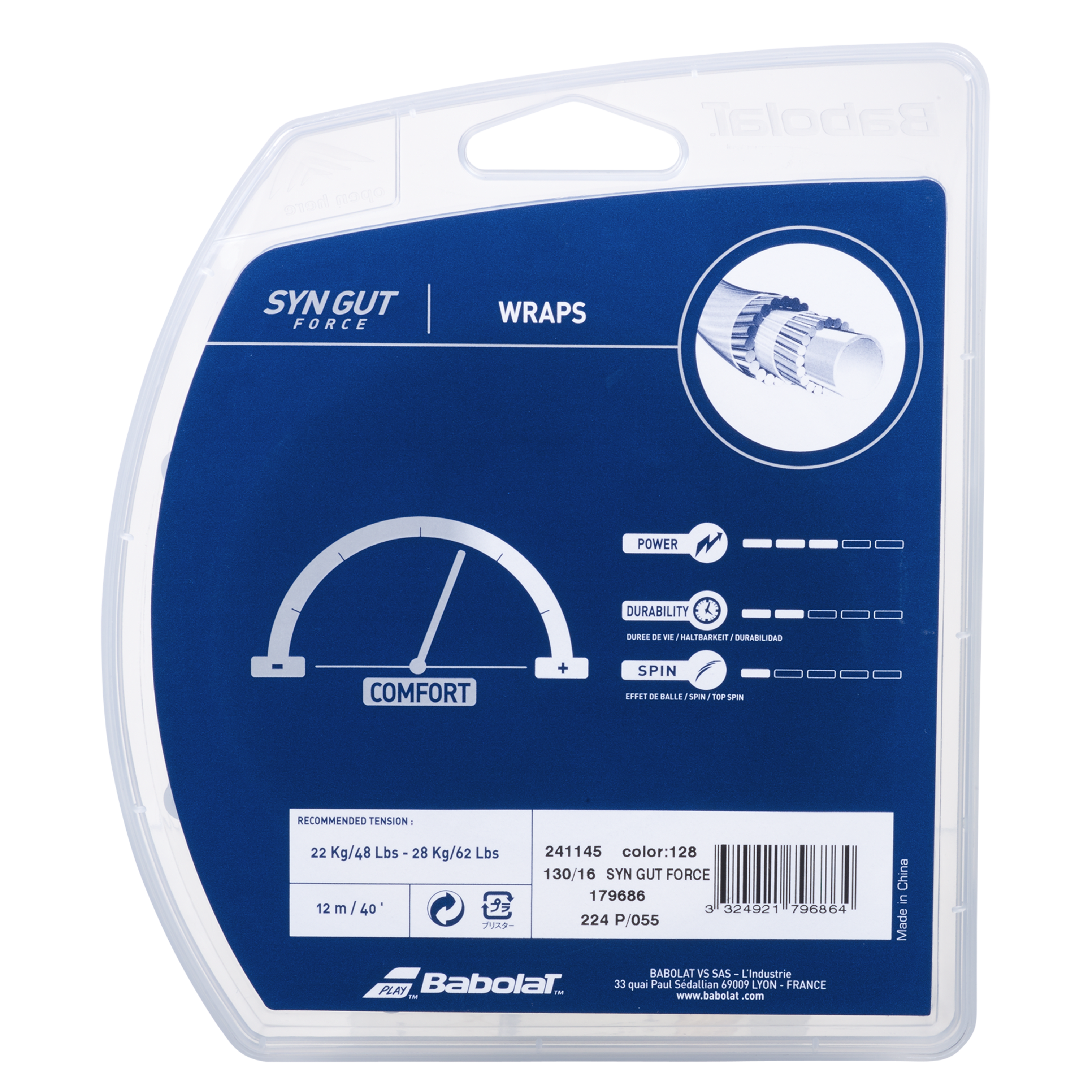 Syn Gut Force 12M Syn Gut Force 12M