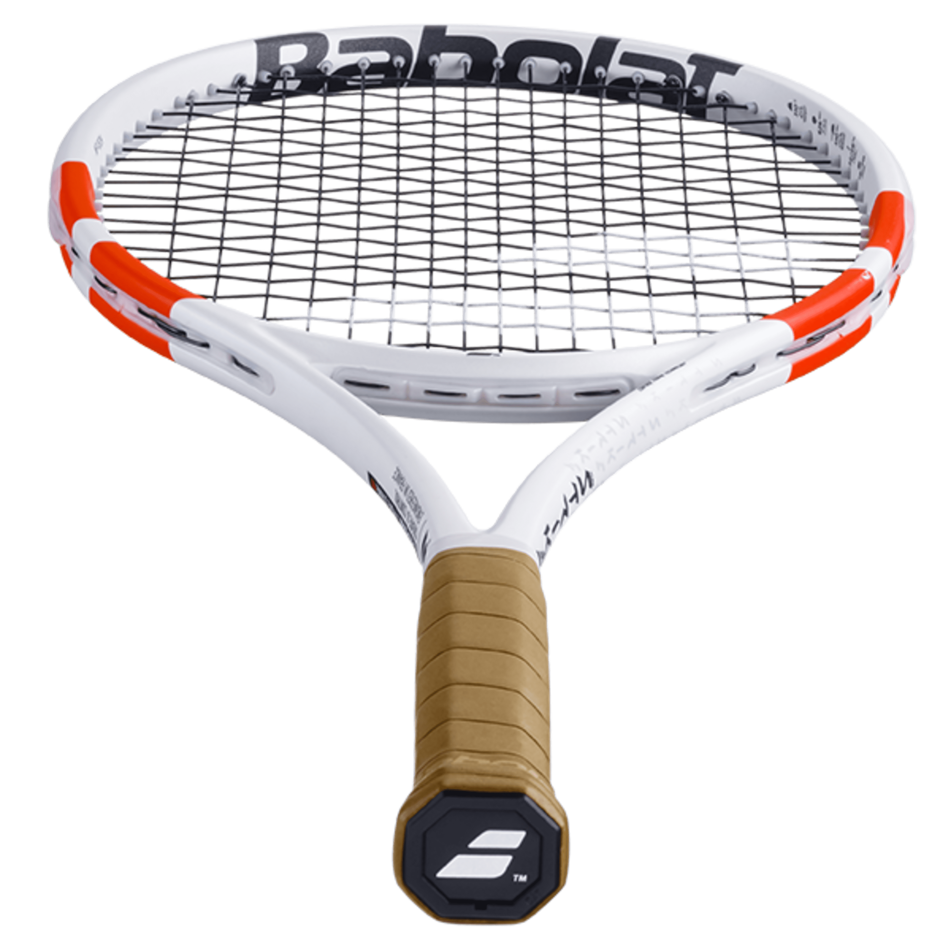 Babolat Pure Strike 98 16x19 Gen4 Tennis Racquet | Midwest