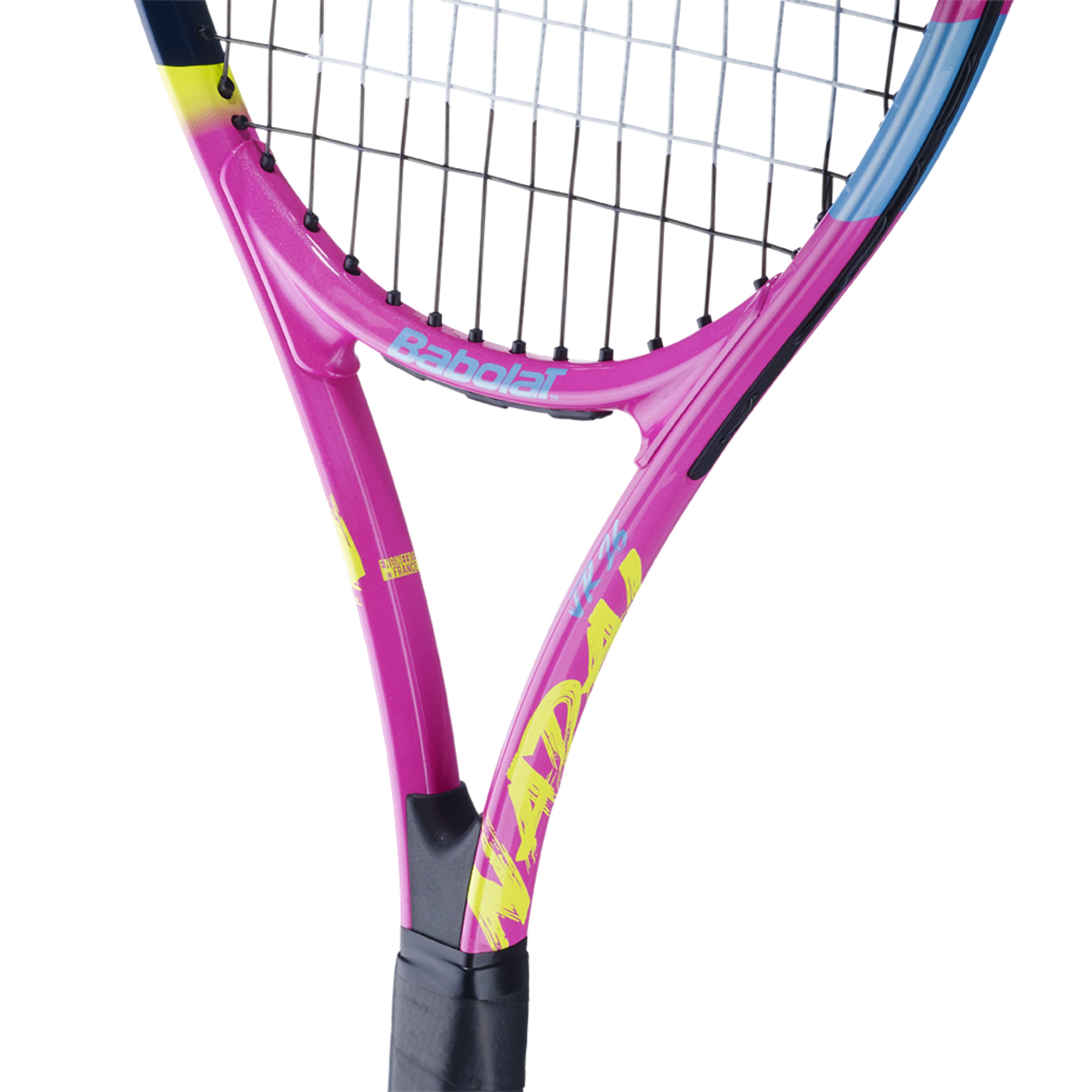 Nadal Junior 26 Strung Nadal Junior 26 Strung