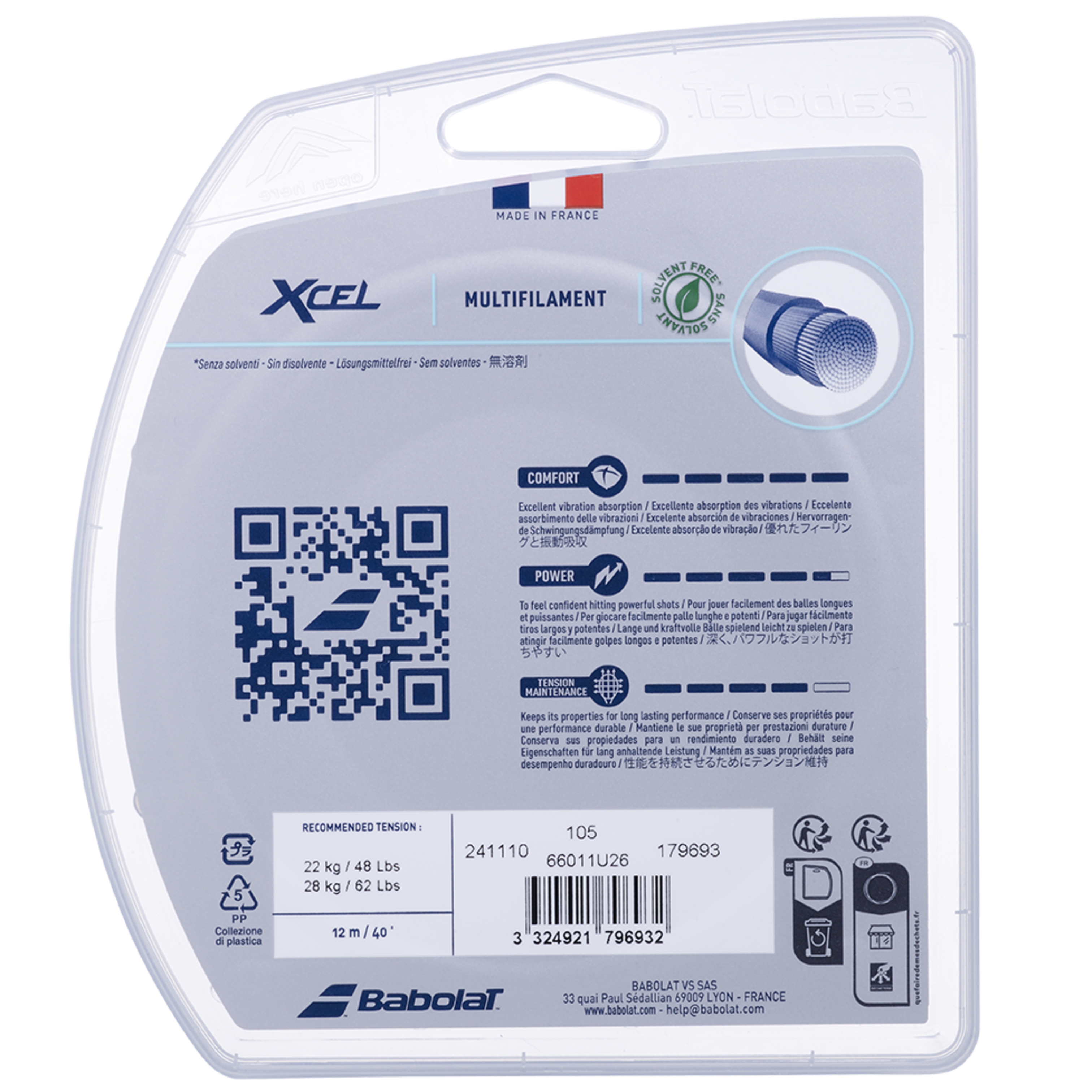 Xcel 12M Xcel 12M