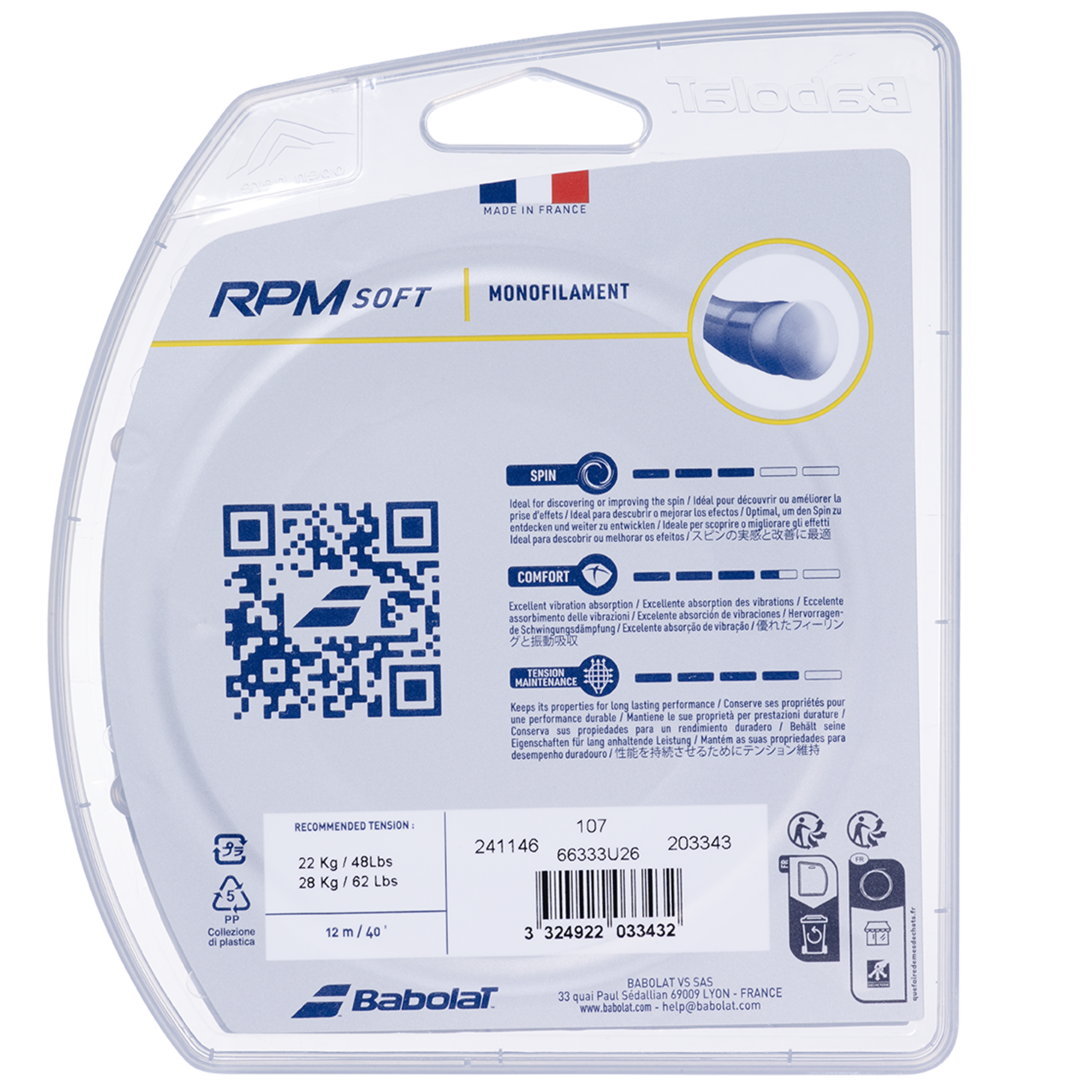 RPM Soft 12M RPM Soft 12M