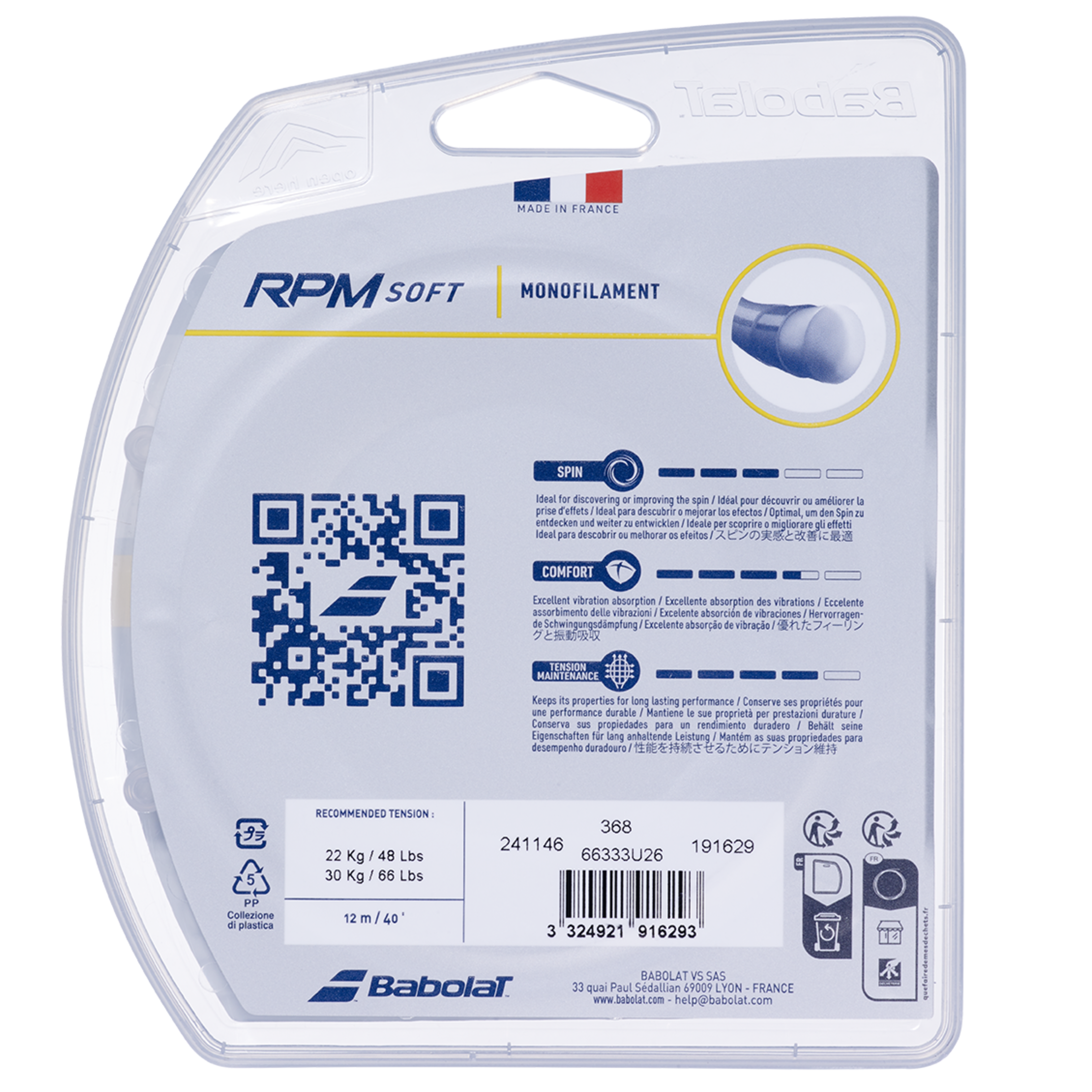 RPM Soft 12M RPM Soft 12M