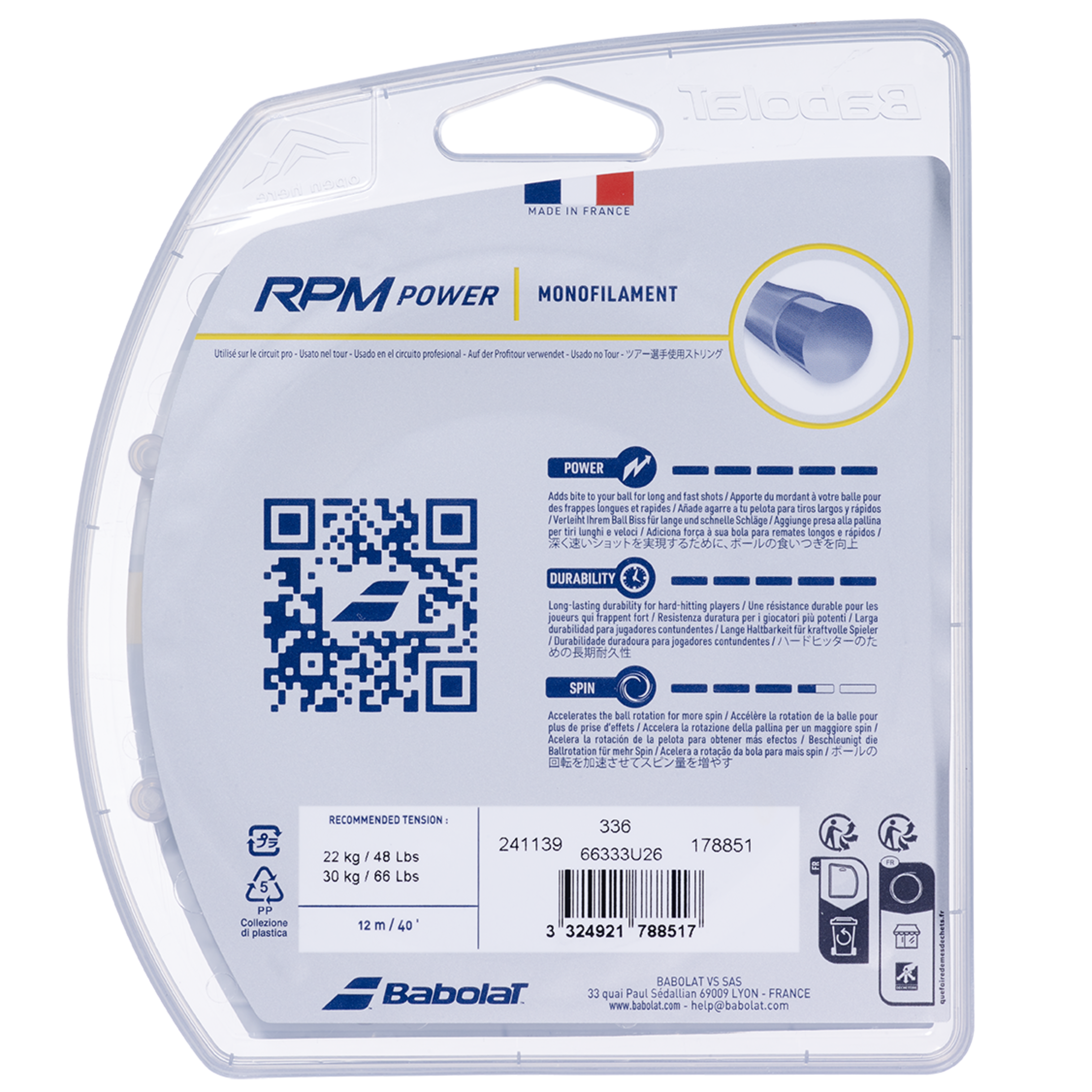 RPM Power 12M