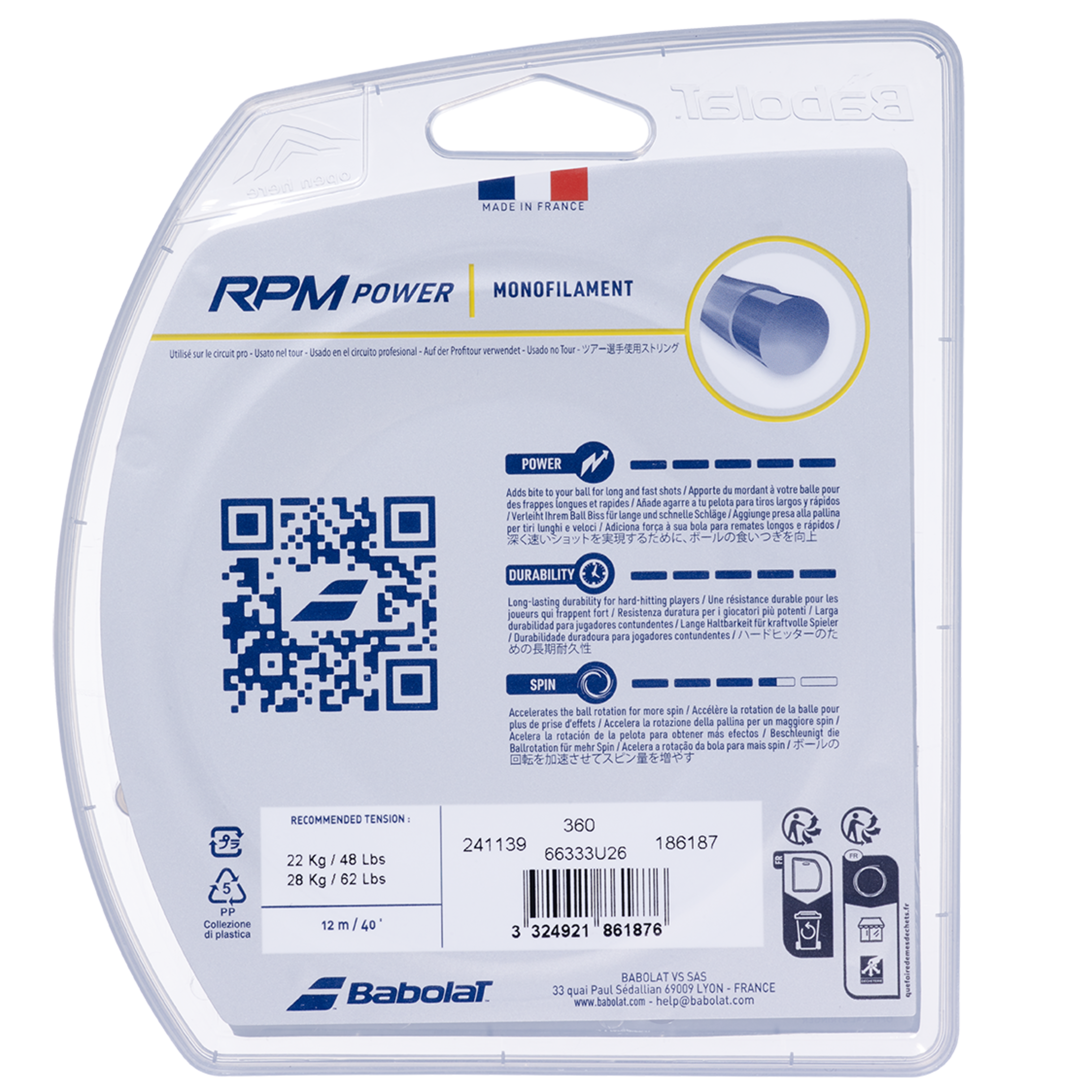 RPM Power 12M RPM Power 12M