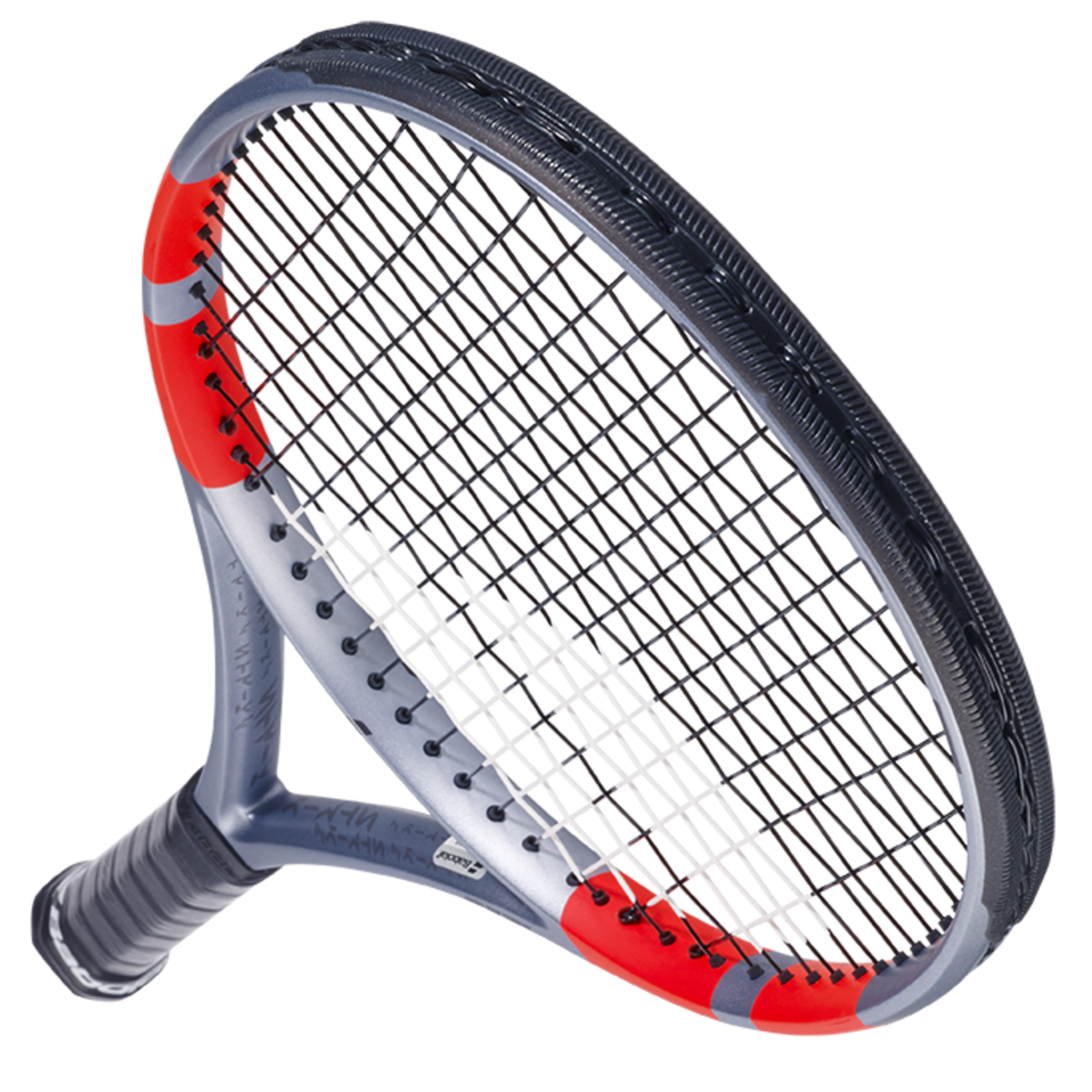 Babolat Pure Strike テニスラケット 16×20フェイス100 テニス ラケット | Pure Strike 100 16/20 | バボラ