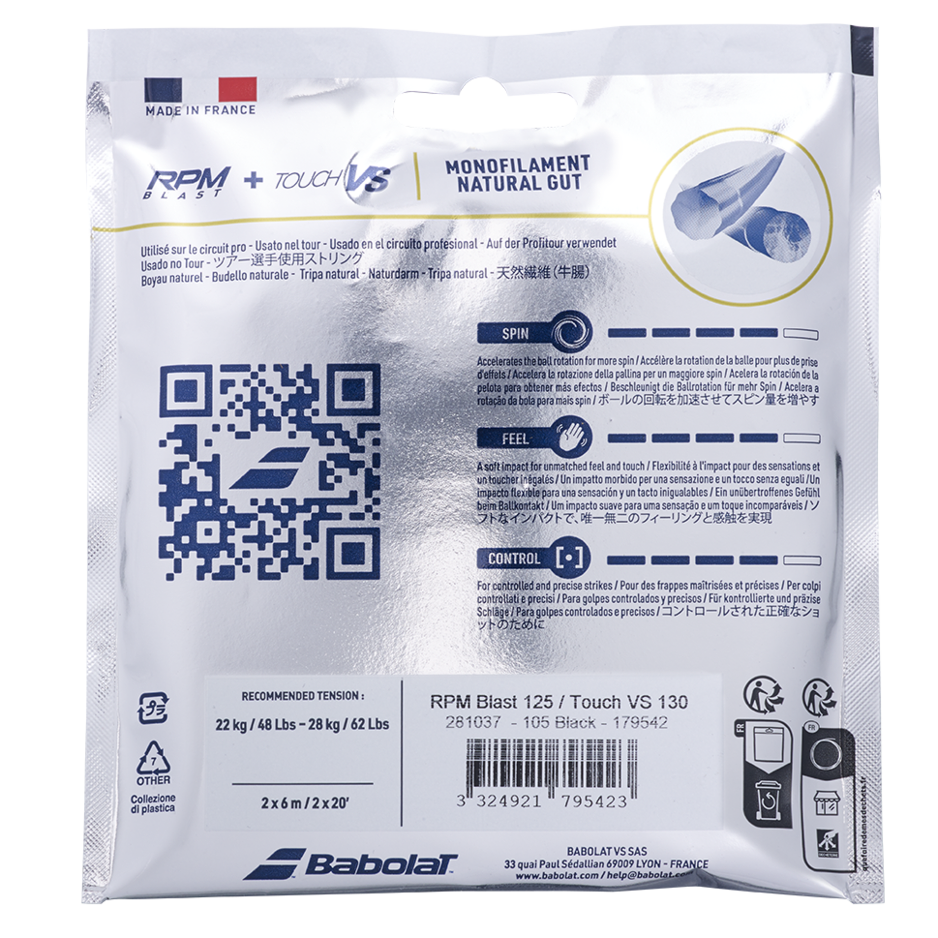 RPM Blast 125 + Touch VS 130