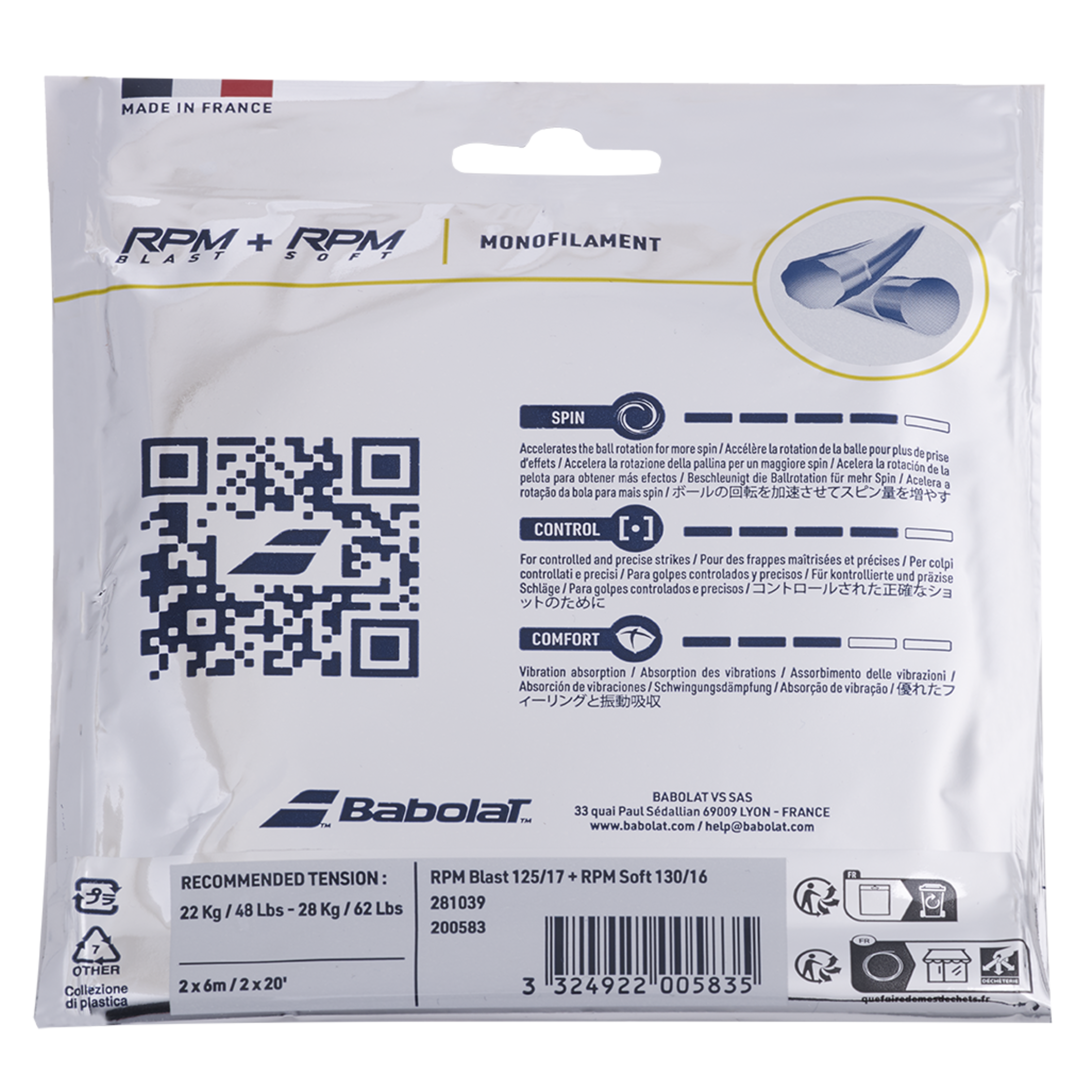 RPM Blast + RPM Soft