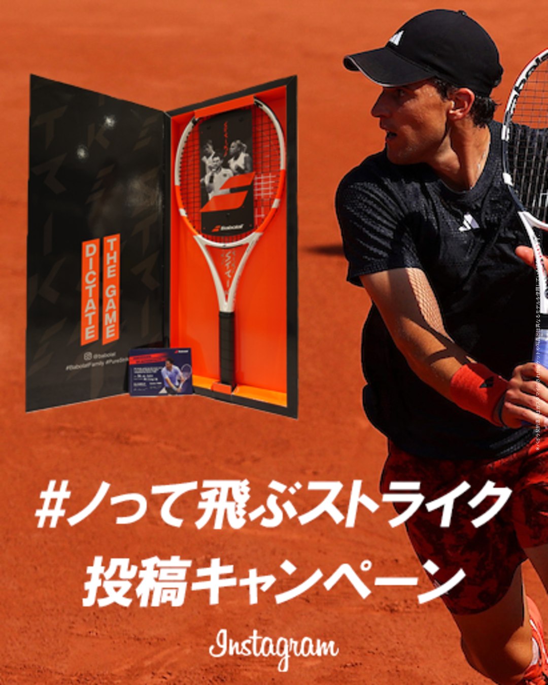 コンテンツ画像