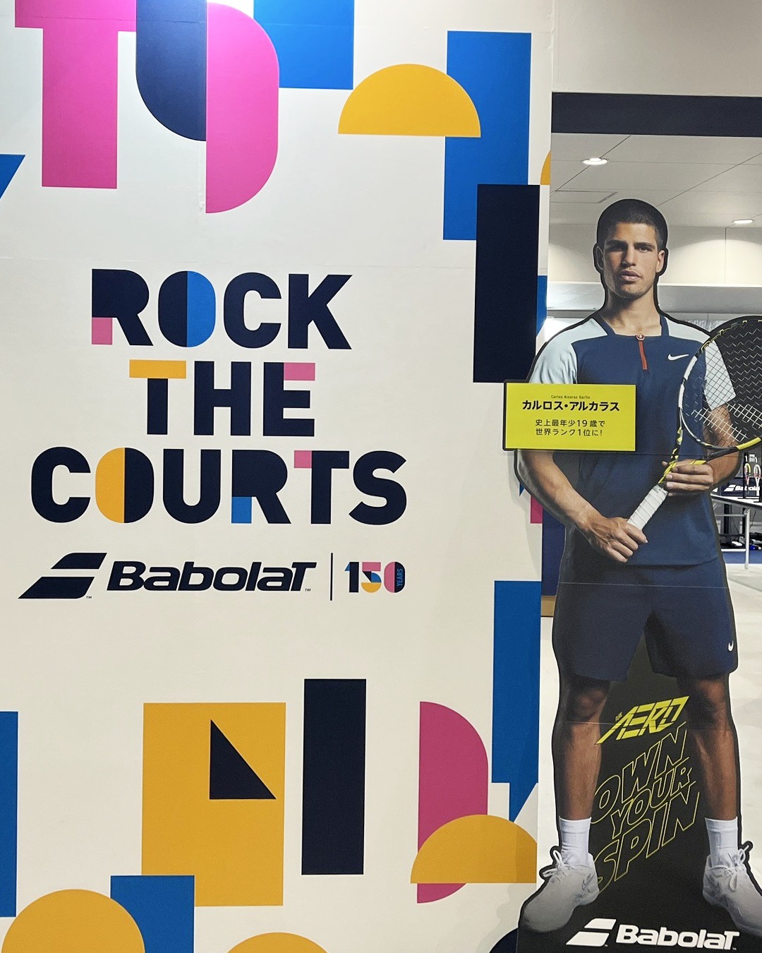 JAPAN OPEN TENNIS | バボラ公式サイト